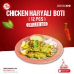 CHICKEN HARYALI BOTI ( 12PCS )